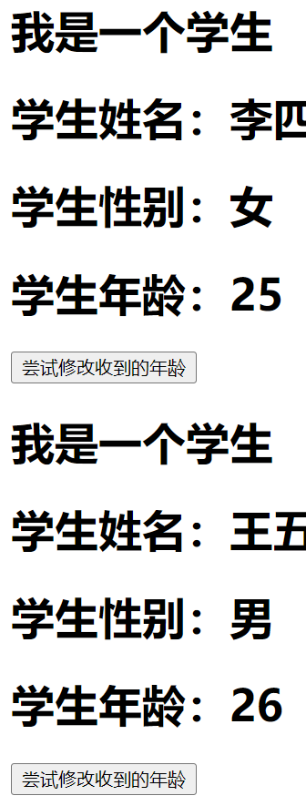 image-20230715131450455