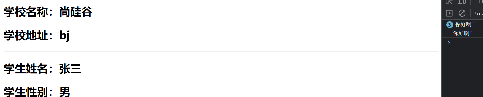 image-20230715140320954