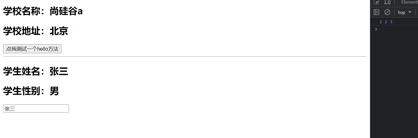 image-20230715141609820