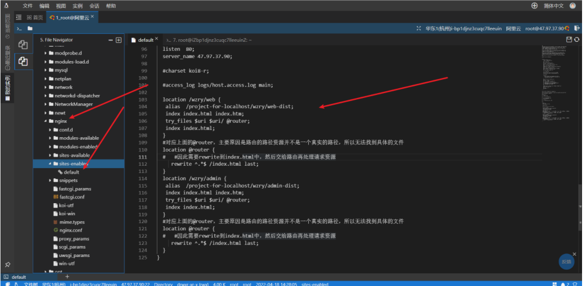 image-20220506152832382