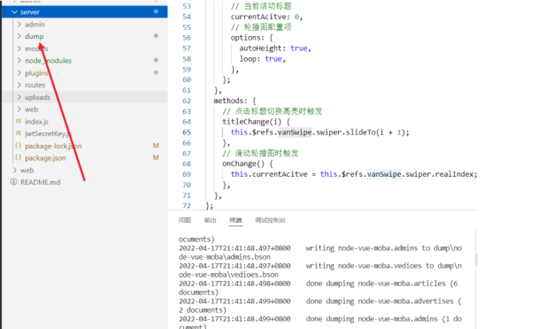 image-20220506152546359