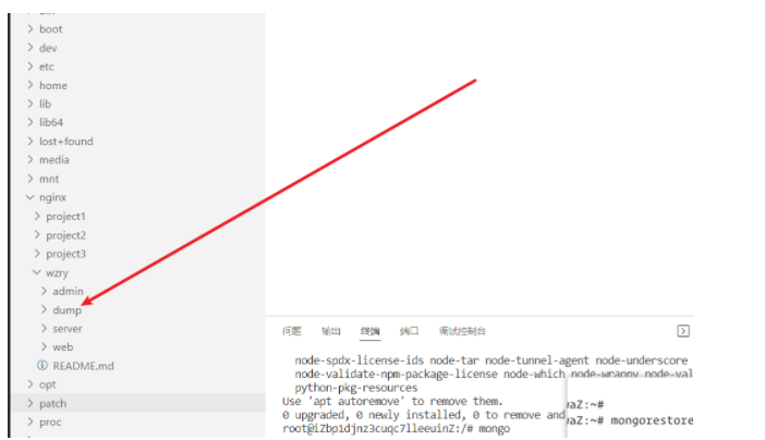 image-20220506152613978