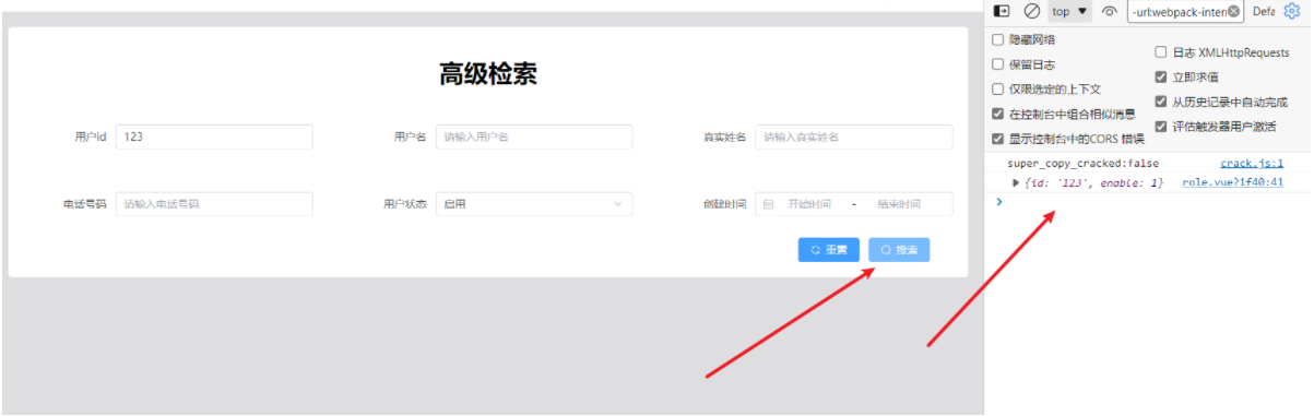 image-20220506153221867