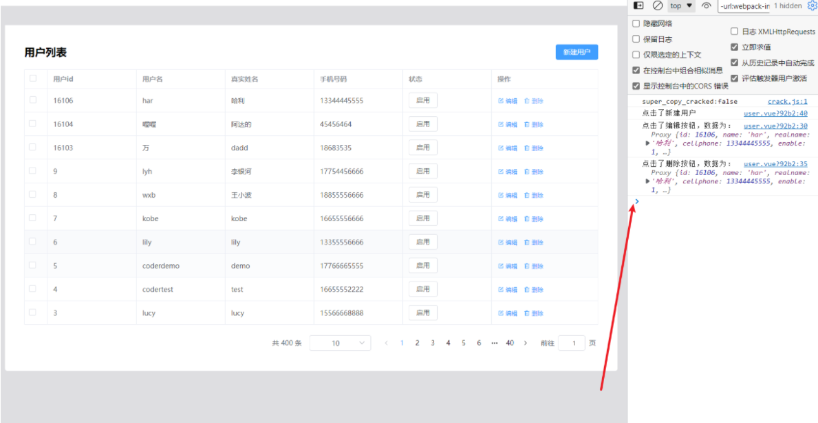 image-20220506153326944