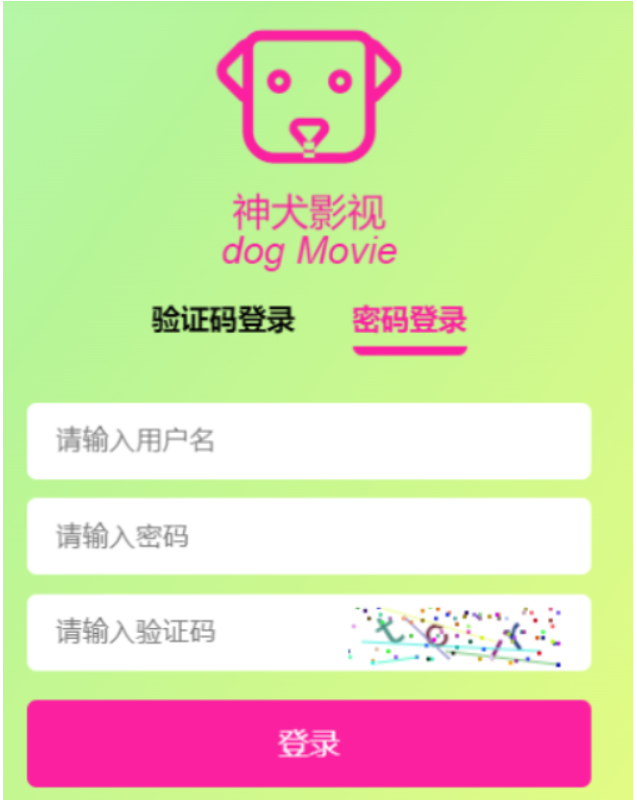 image-20220506180858203