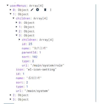 image-20220506153724675