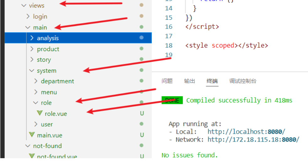 image-20220506153759070