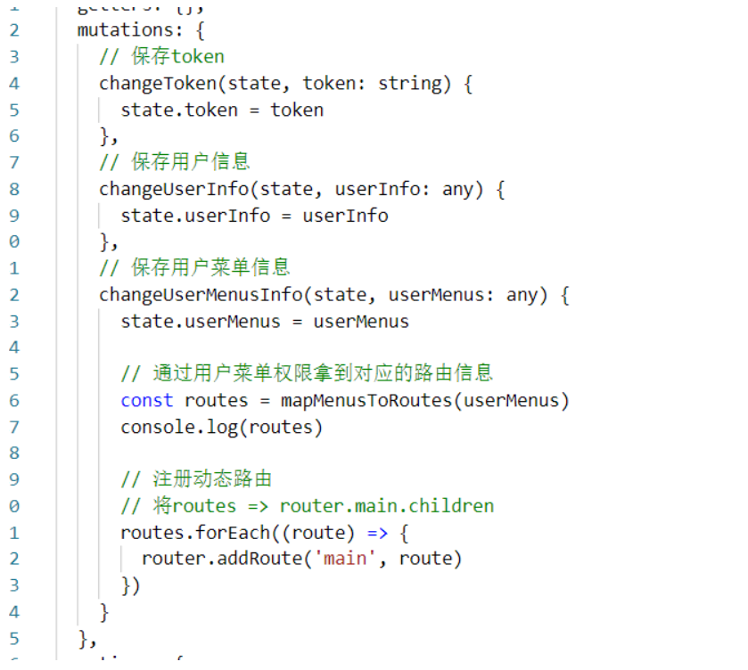 image-20220506153842905