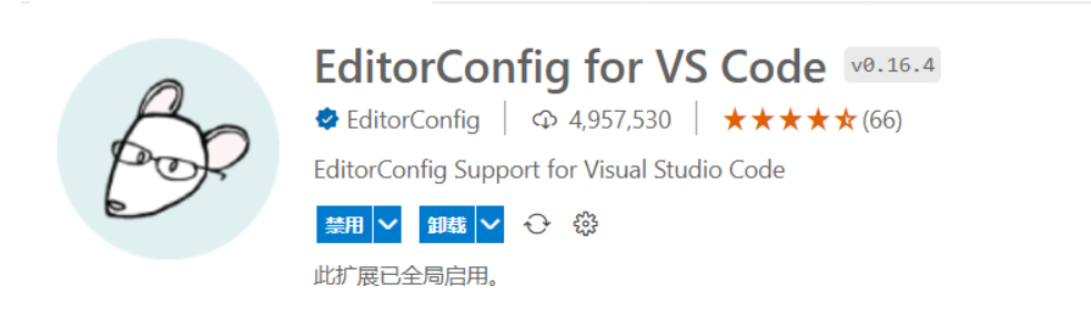 image-20220506134337889