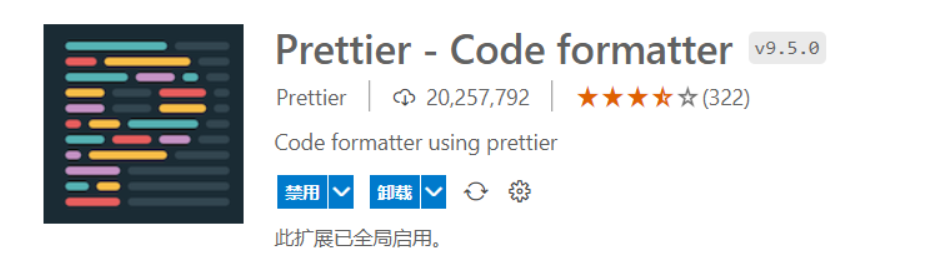 image-20220506135533179