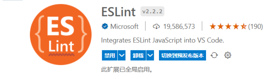 image-20220506135616879