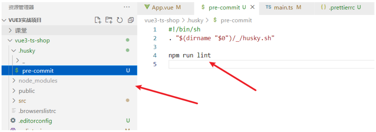 image-20220506135734035