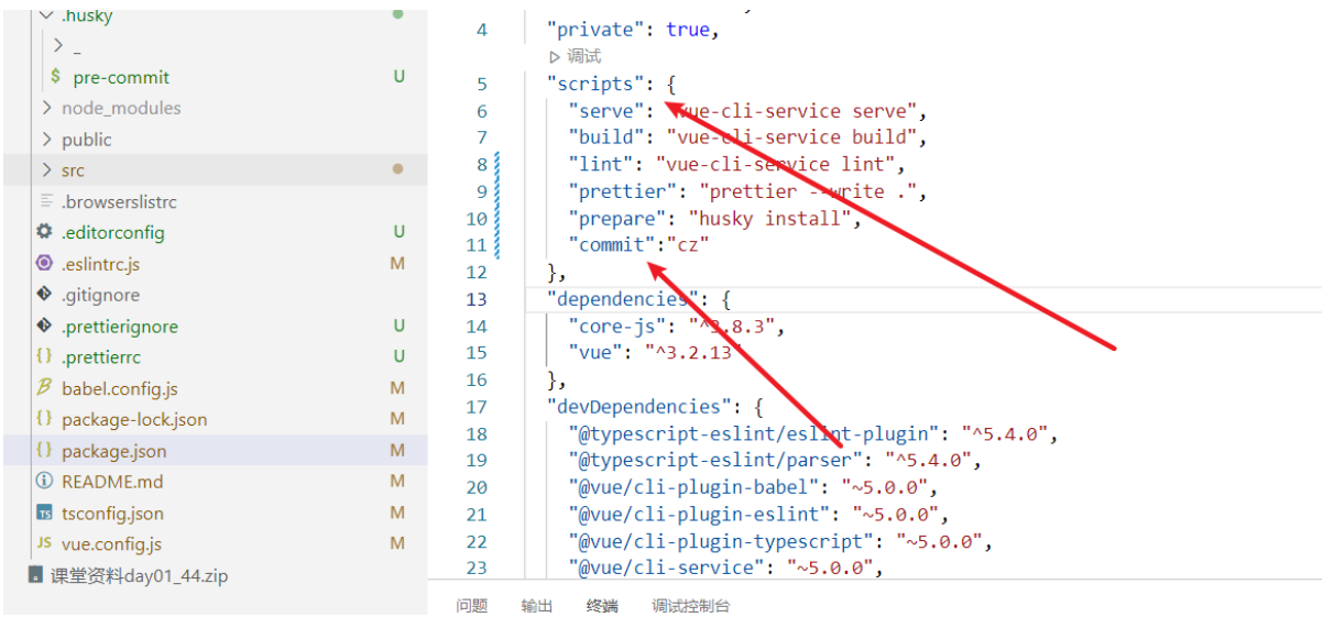 image-20220506135903118