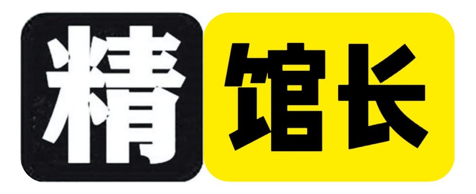 网址发布页