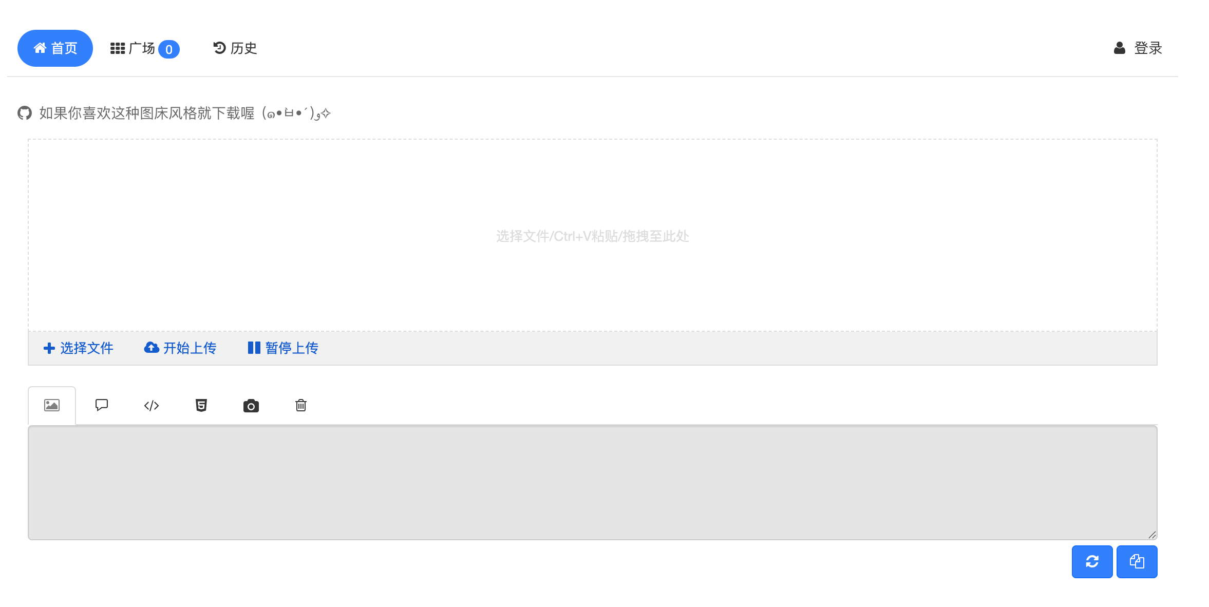 null null