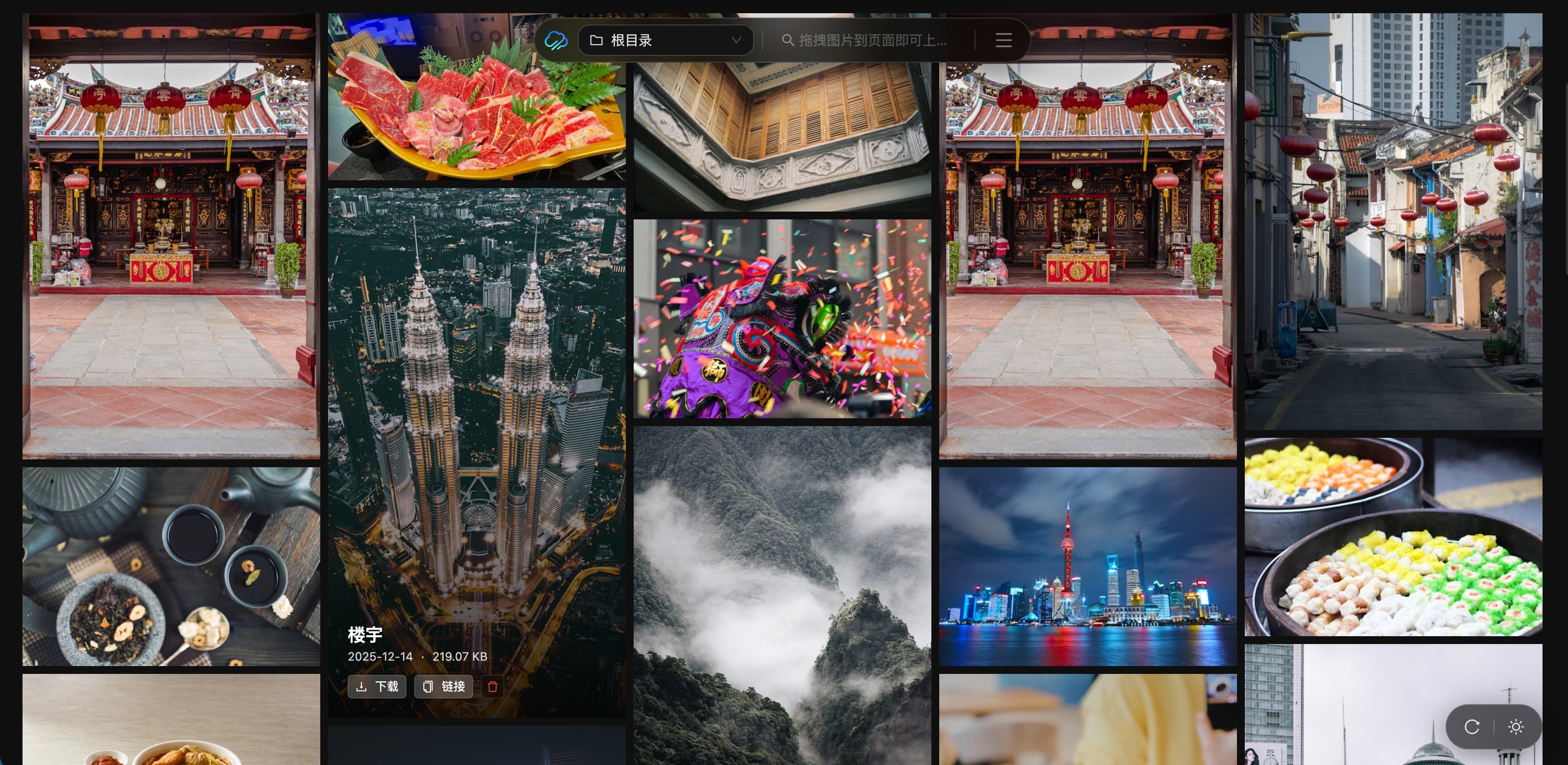 瀑布流管理图片