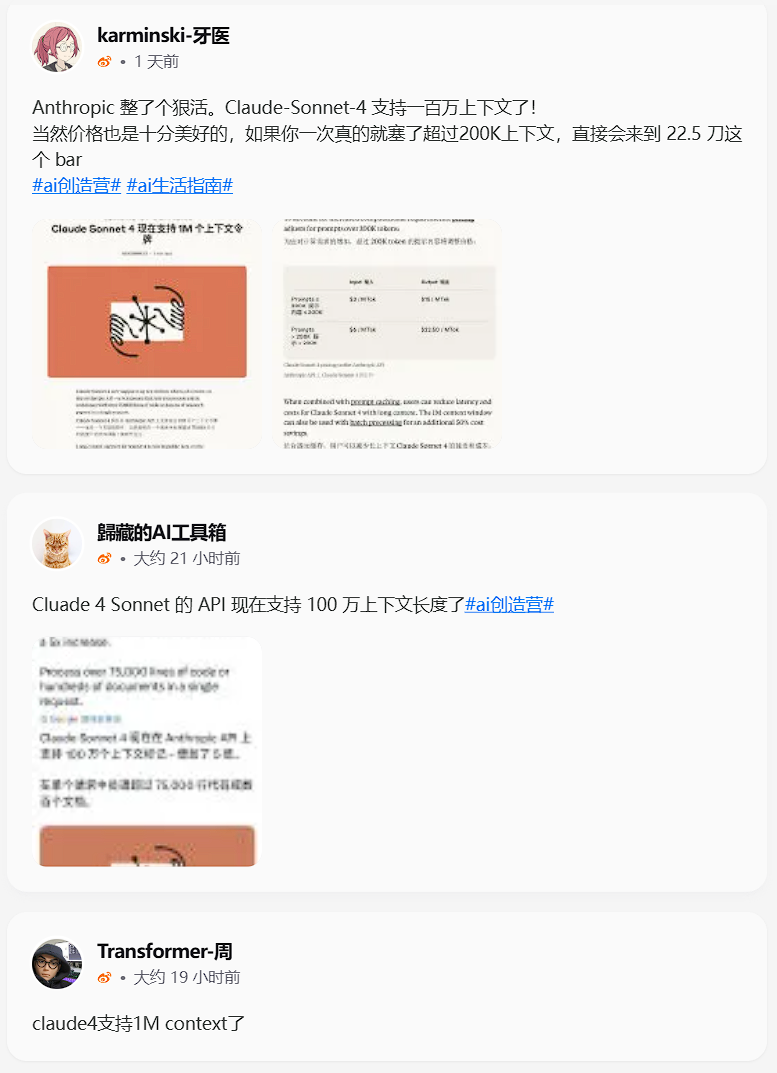 转存失败，建议直接上传图片文件