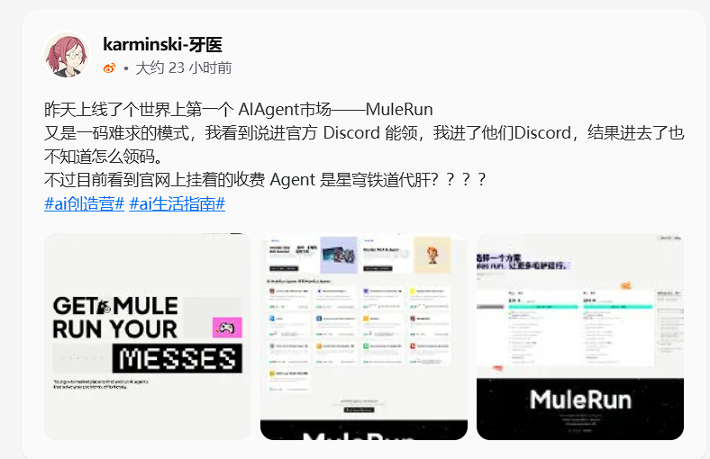 转存失败，建议直接上传图片文件
