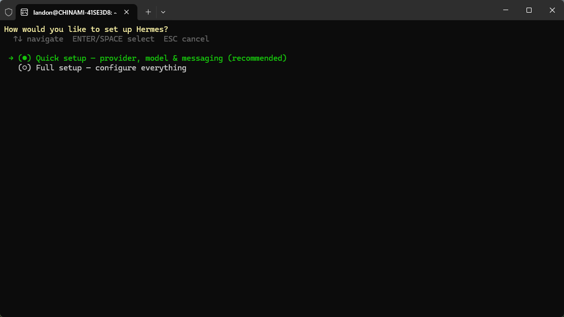 Hermes 安装完成后进入初始化配置