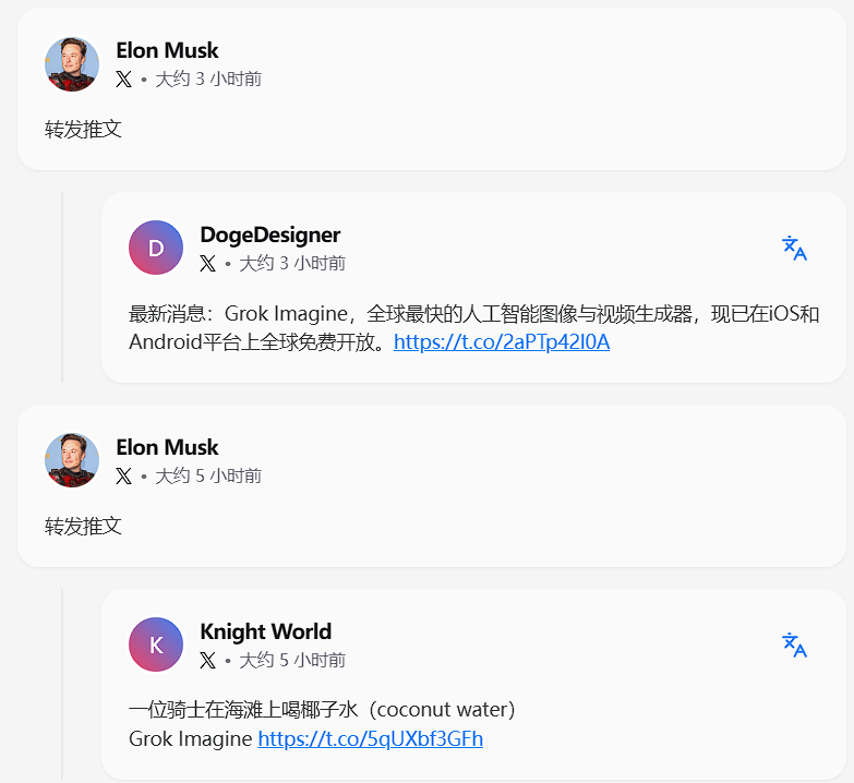 转存失败，建议直接上传图片文件