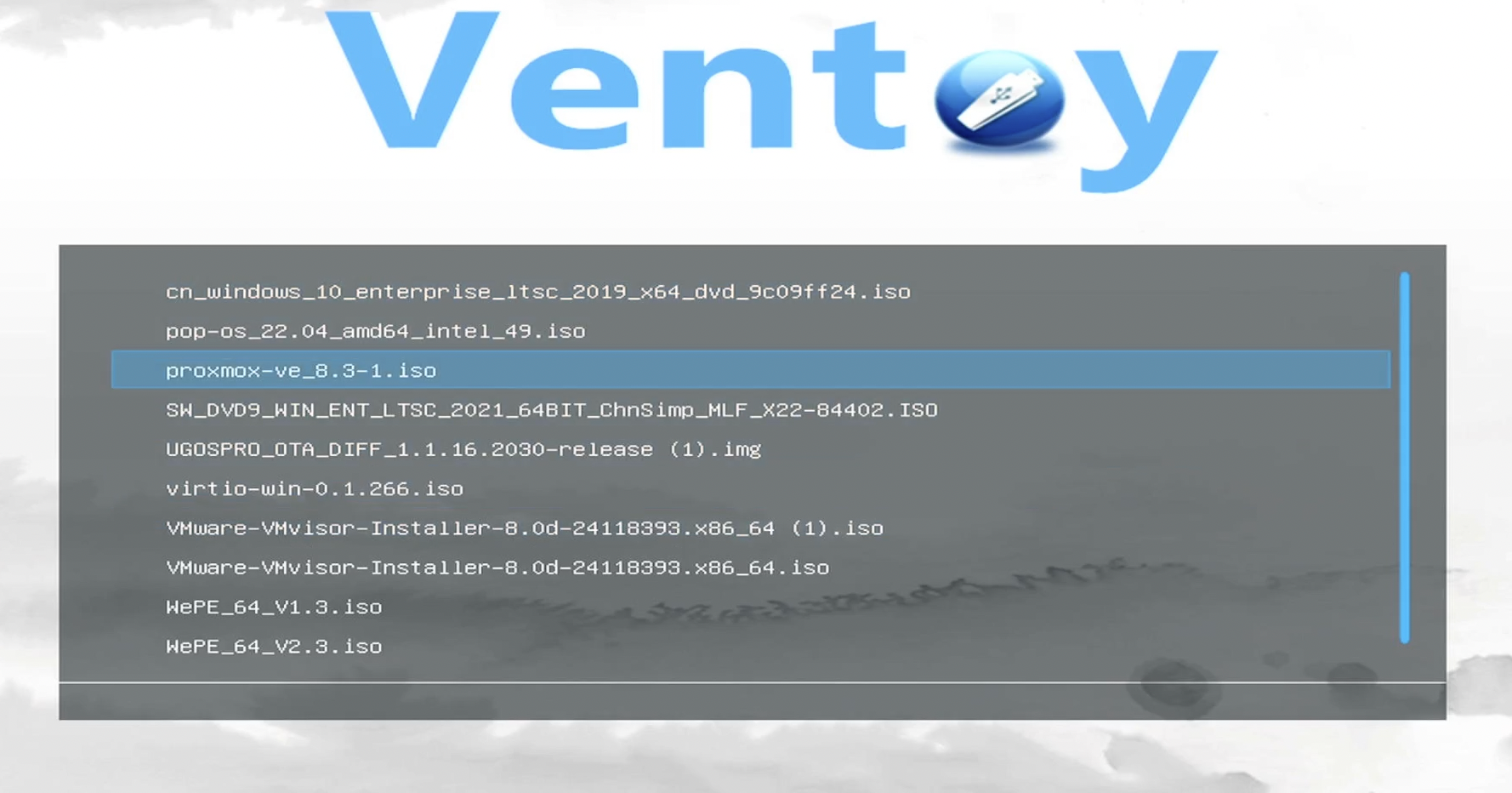 Ventoy引导界面