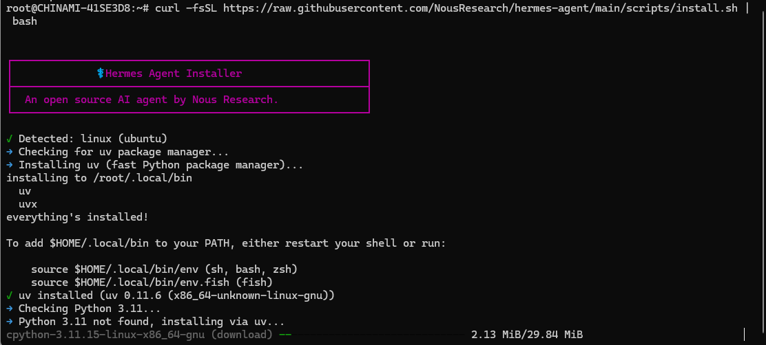 在 Ubuntu 中执行 Hermes 安装脚本