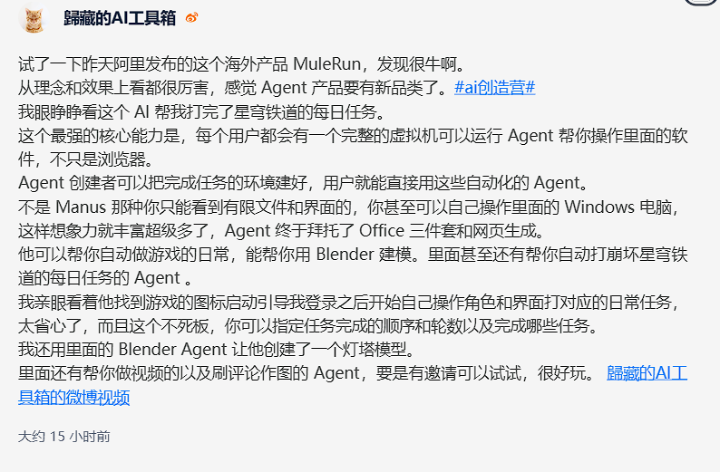 转存失败，建议直接上传图片文件