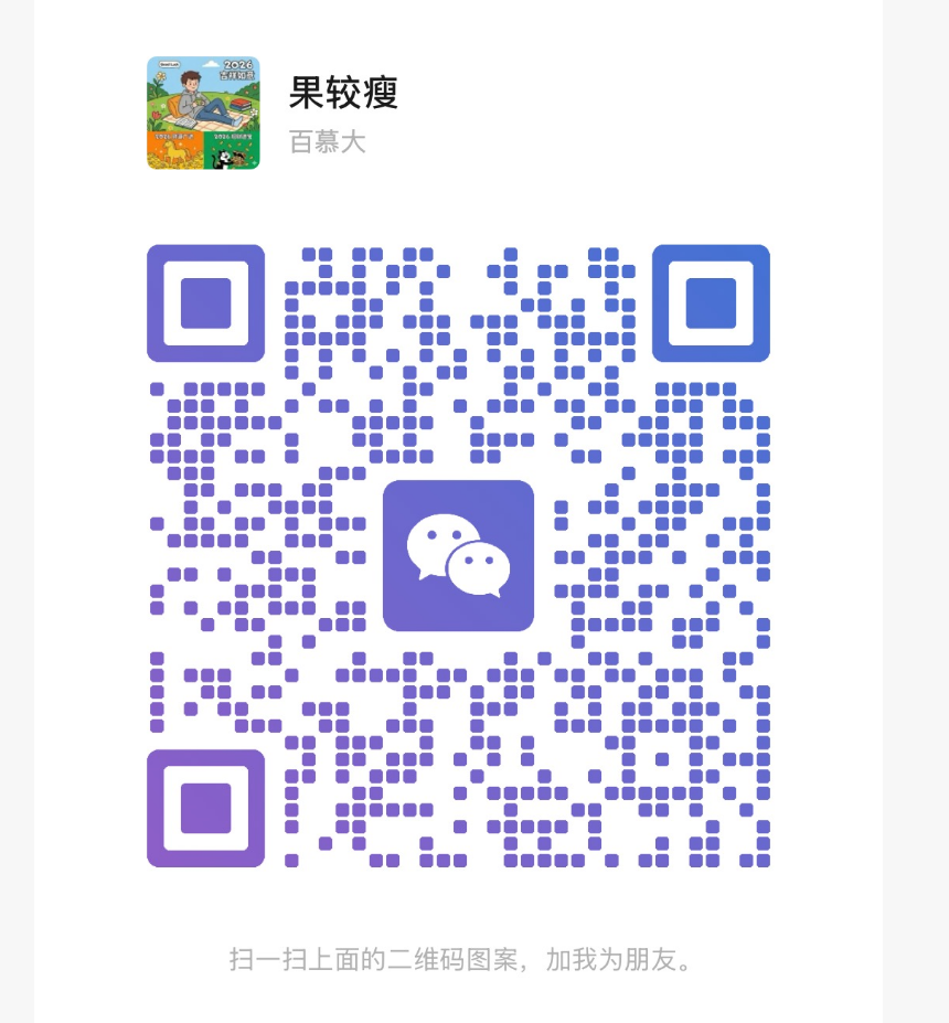 Day 16 Docker Compose 高级用法 (补发)
