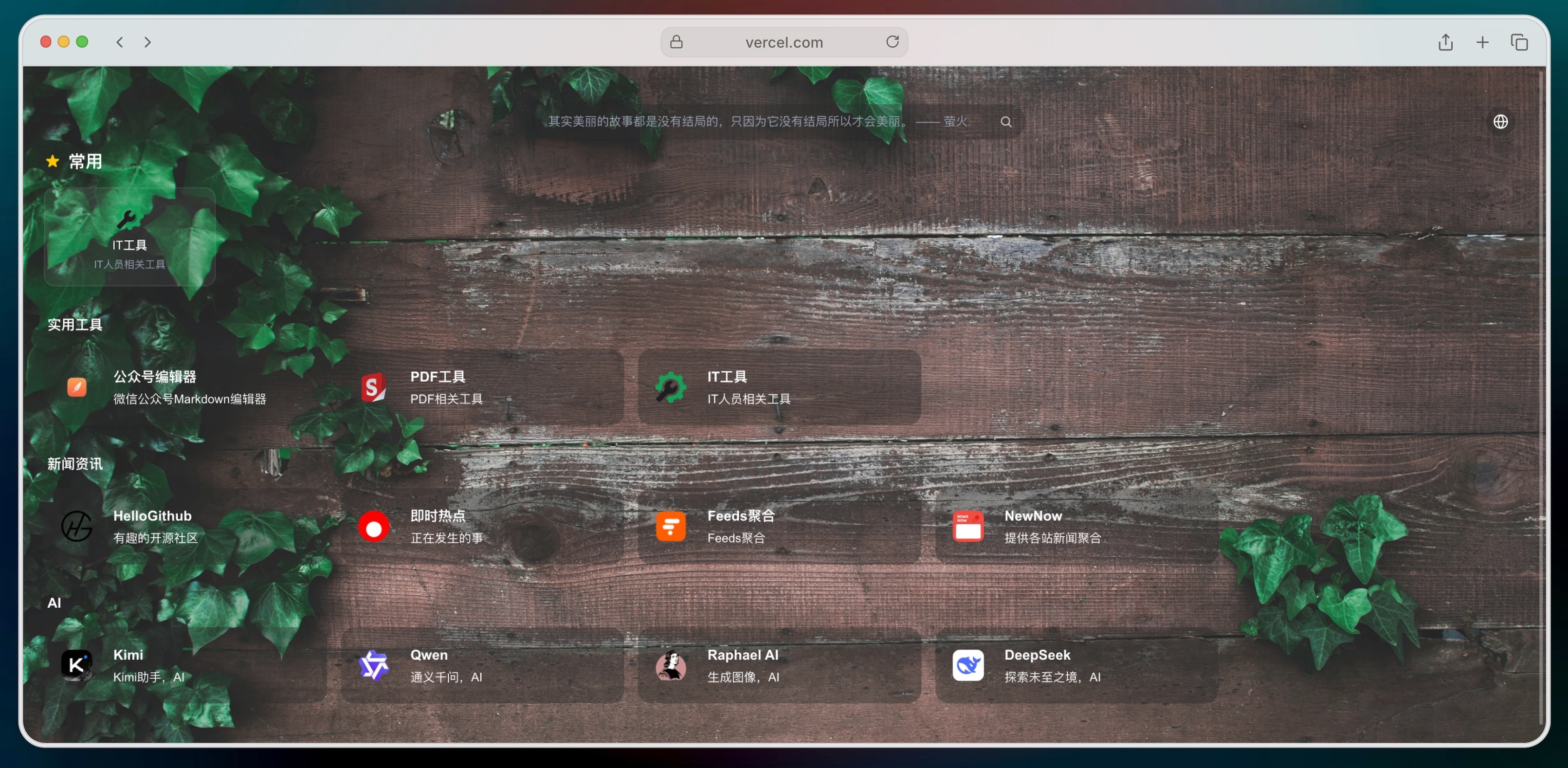 notion image