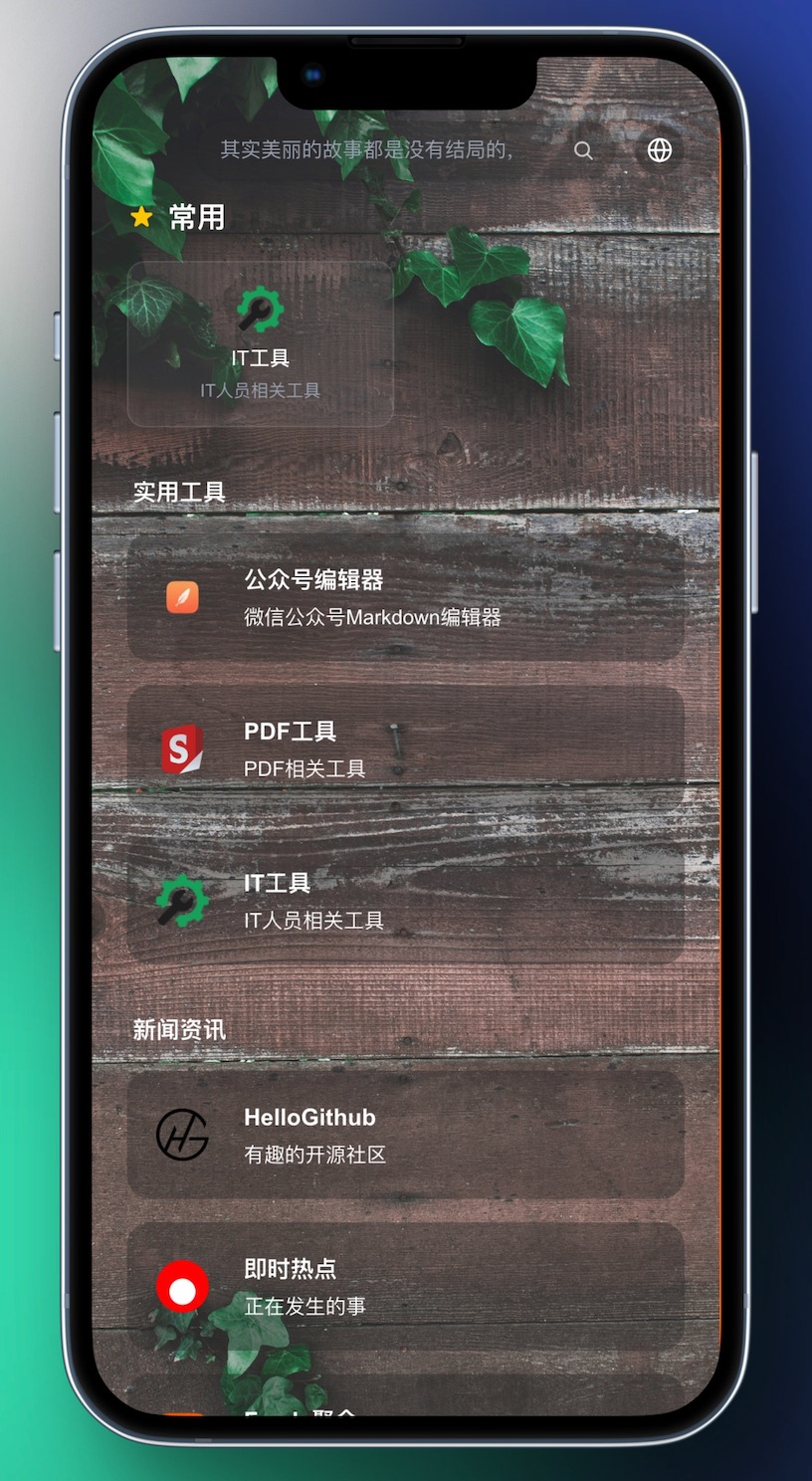 notion image