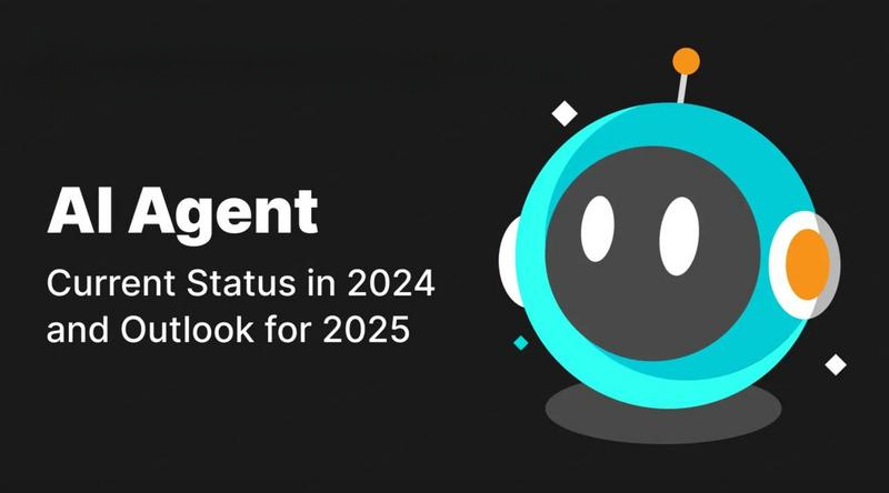 2025年3月5日 AI Agent最新动态