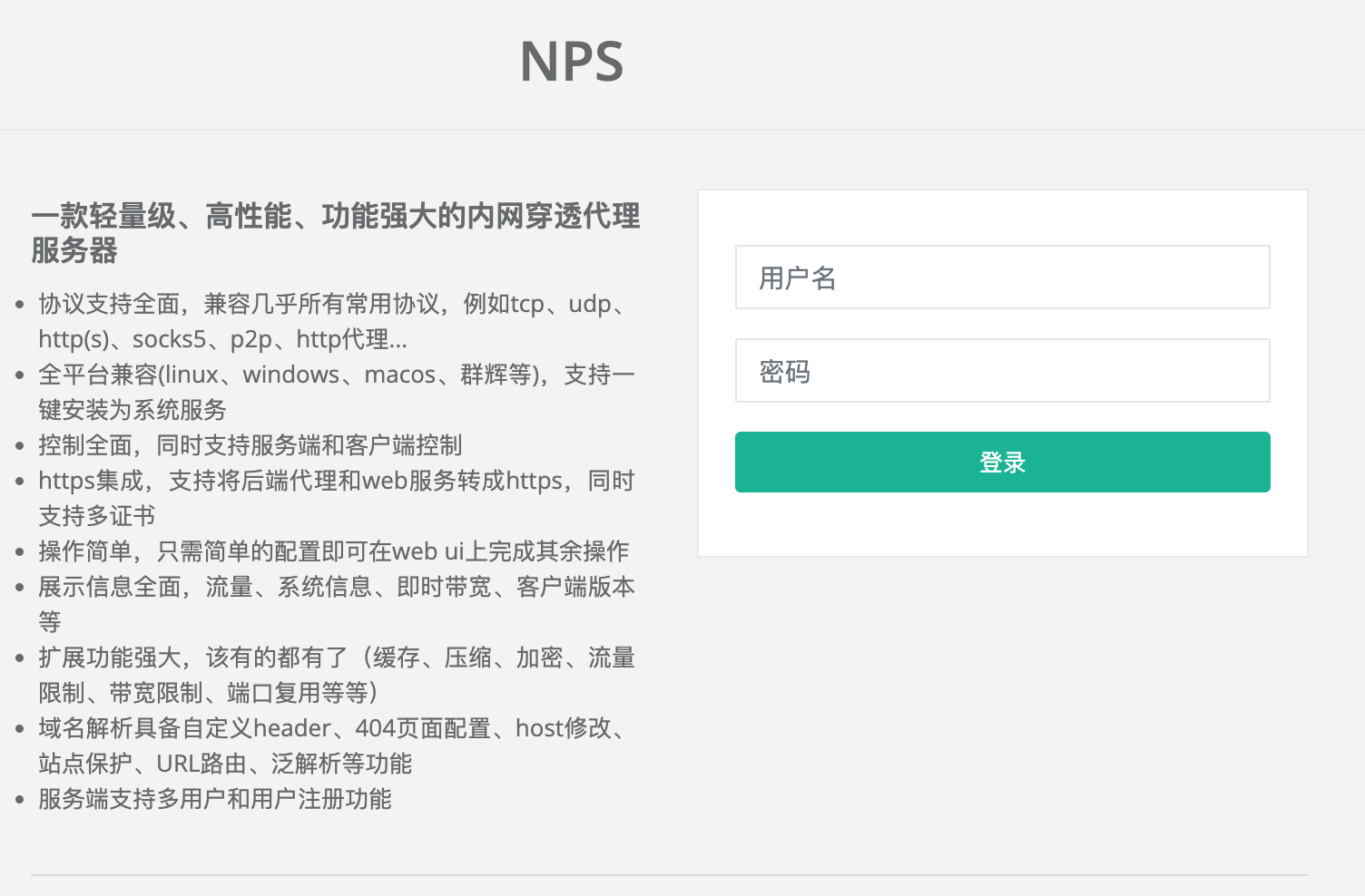 null null