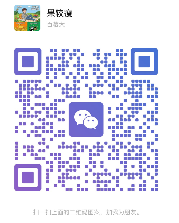 Day 06 数据持久化:Docker 卷(Volume)完全指南 Day 06 数据持久化:Docker 卷(Volume)完全指南