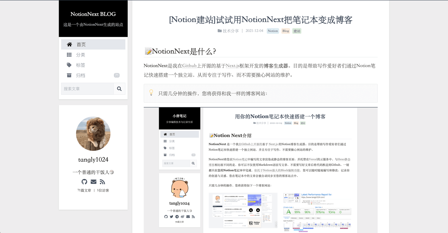 notion image
