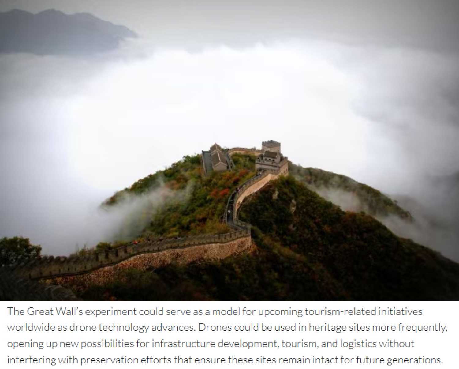 美国《旅行和旅游世界》网站报道截图