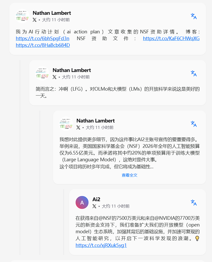 转存失败，建议直接上传图片文件