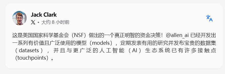 转存失败，建议直接上传图片文件