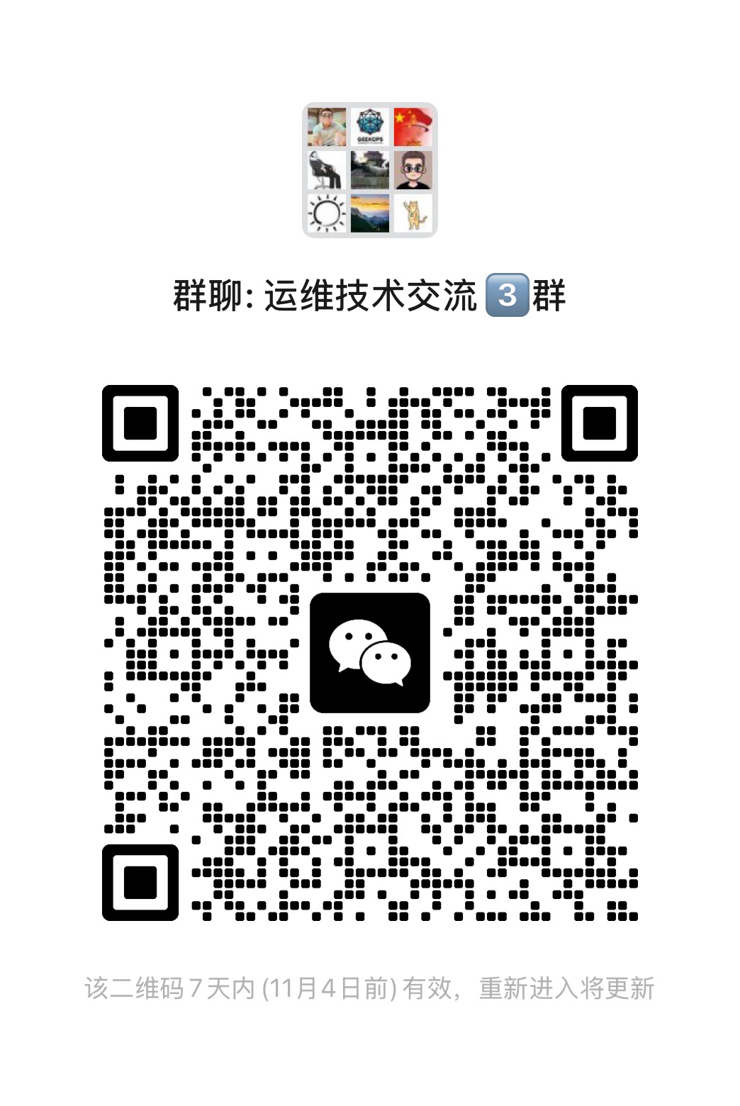 从零起步，打造属于你的企业级邮件系统