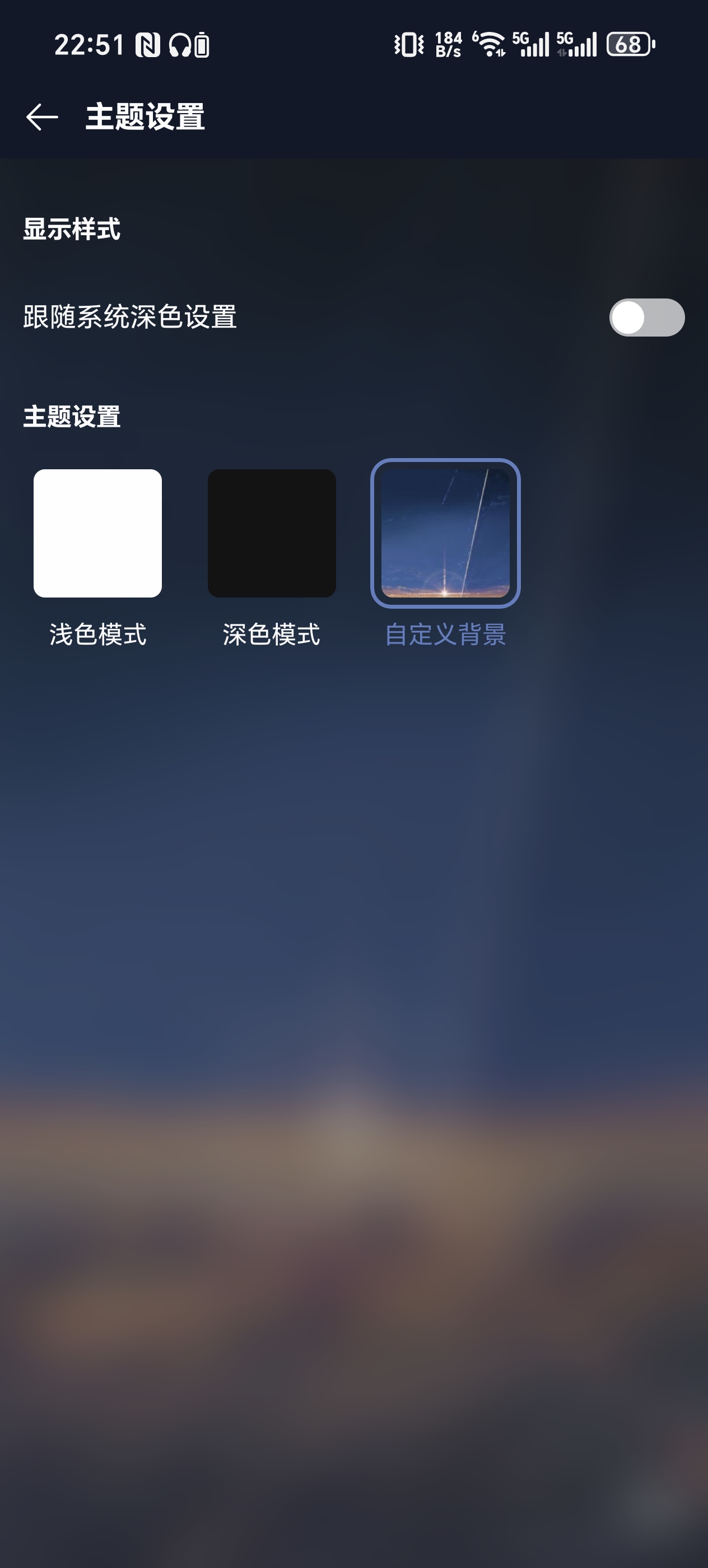 notion image