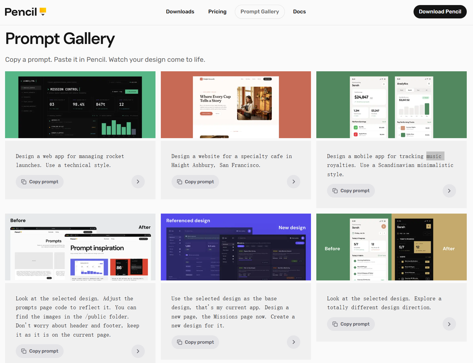 提示词参考，发现好设计
