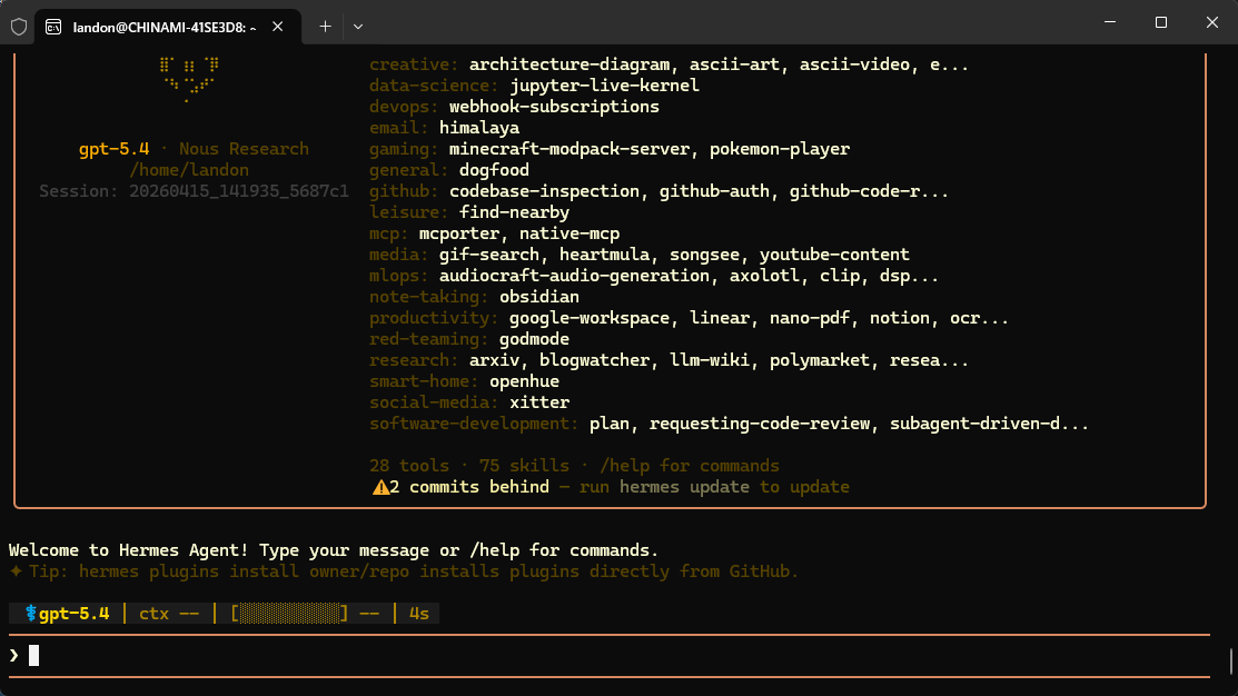 Hermes 启动后的主界面