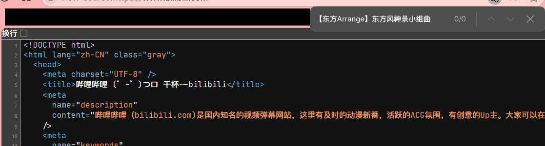 figure_3.1.4