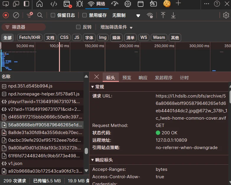 figure_3.1.5