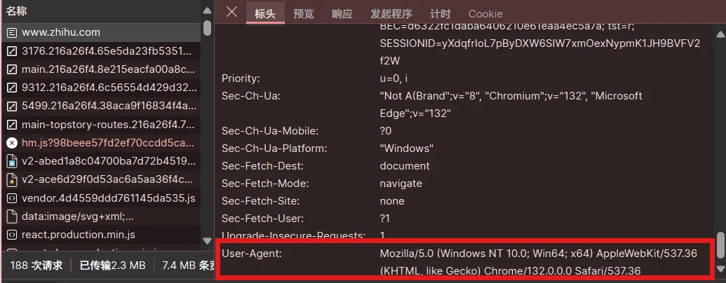 figure_4.2.1