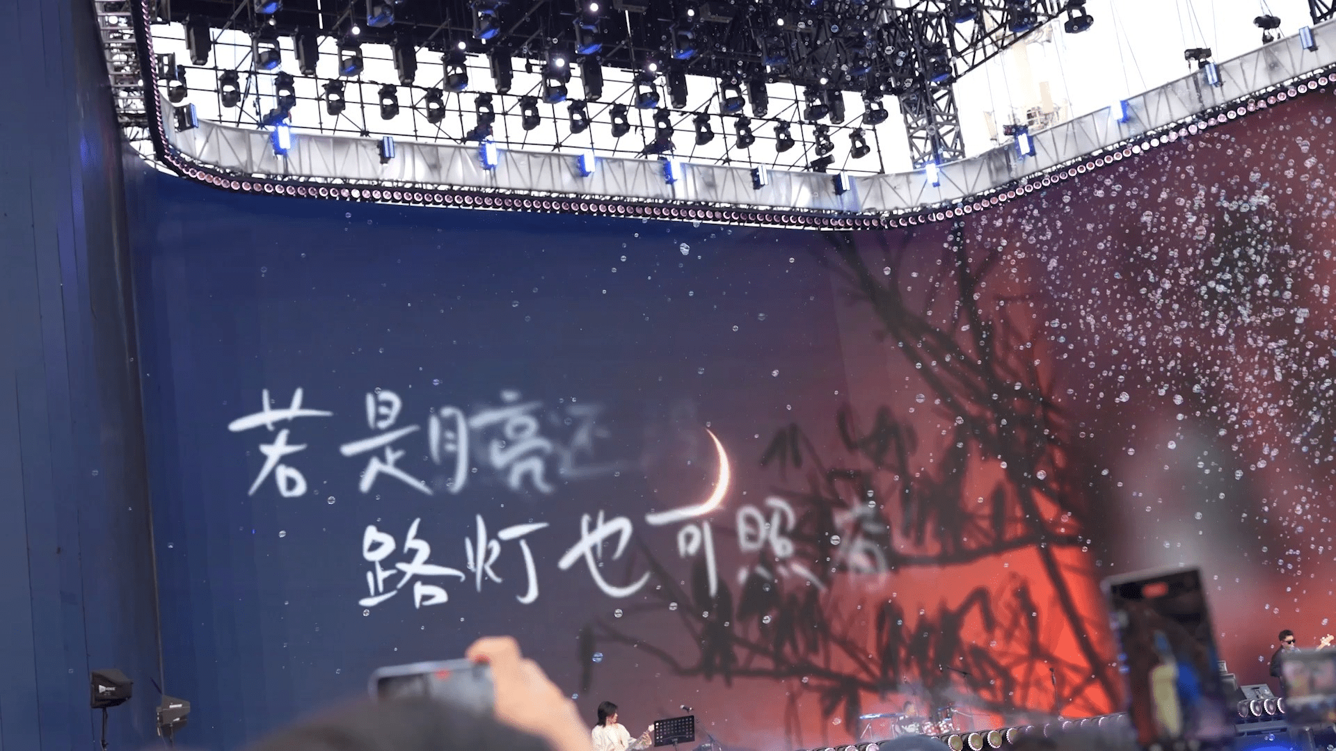 <h2 class='text-xl text-white'>【251115】汽水音乐潮音派对广州站 于一起卡丁赛车乐园实录 王宇宙 郭静 曹杨</h2>