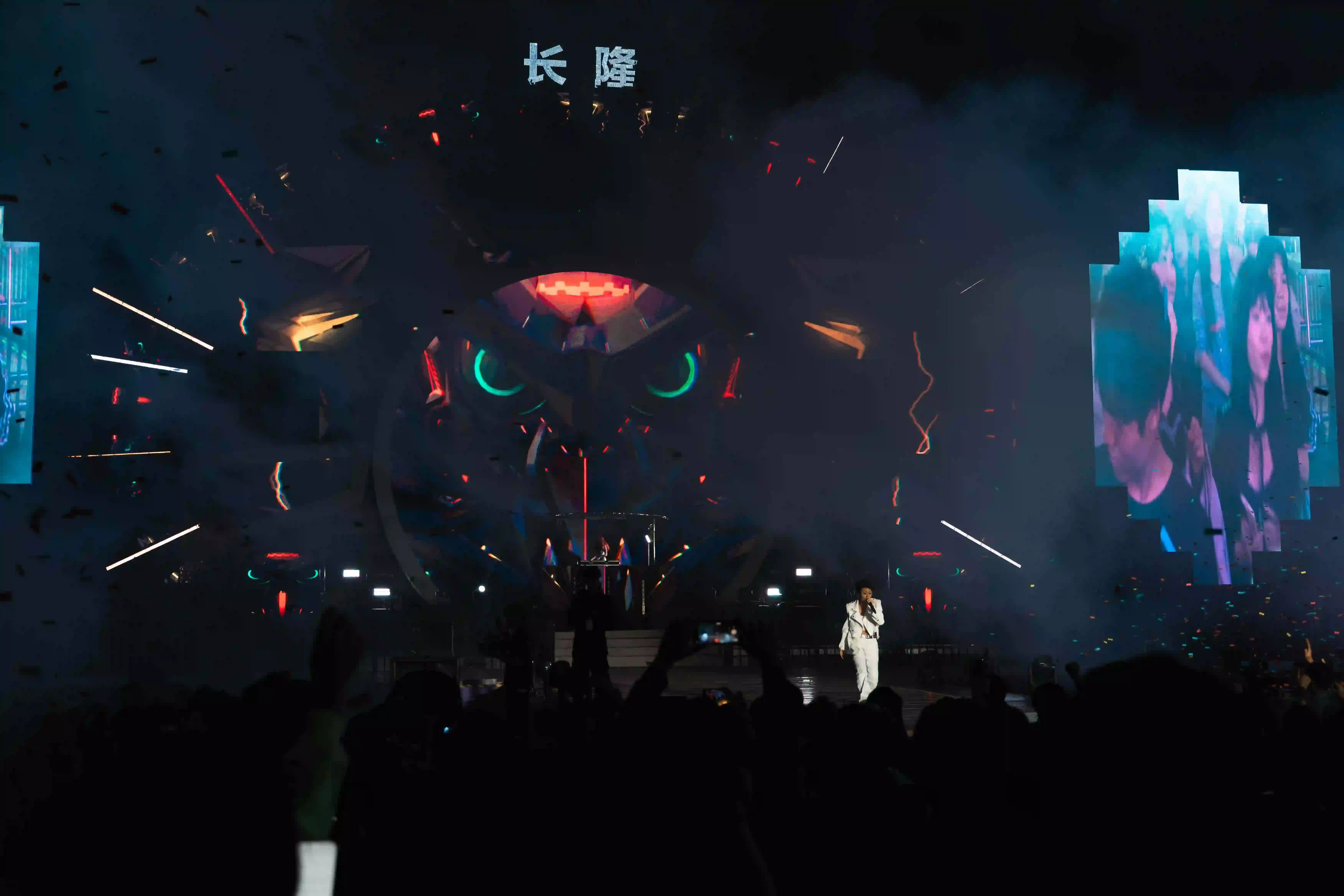 广州长隆玩圣节封面