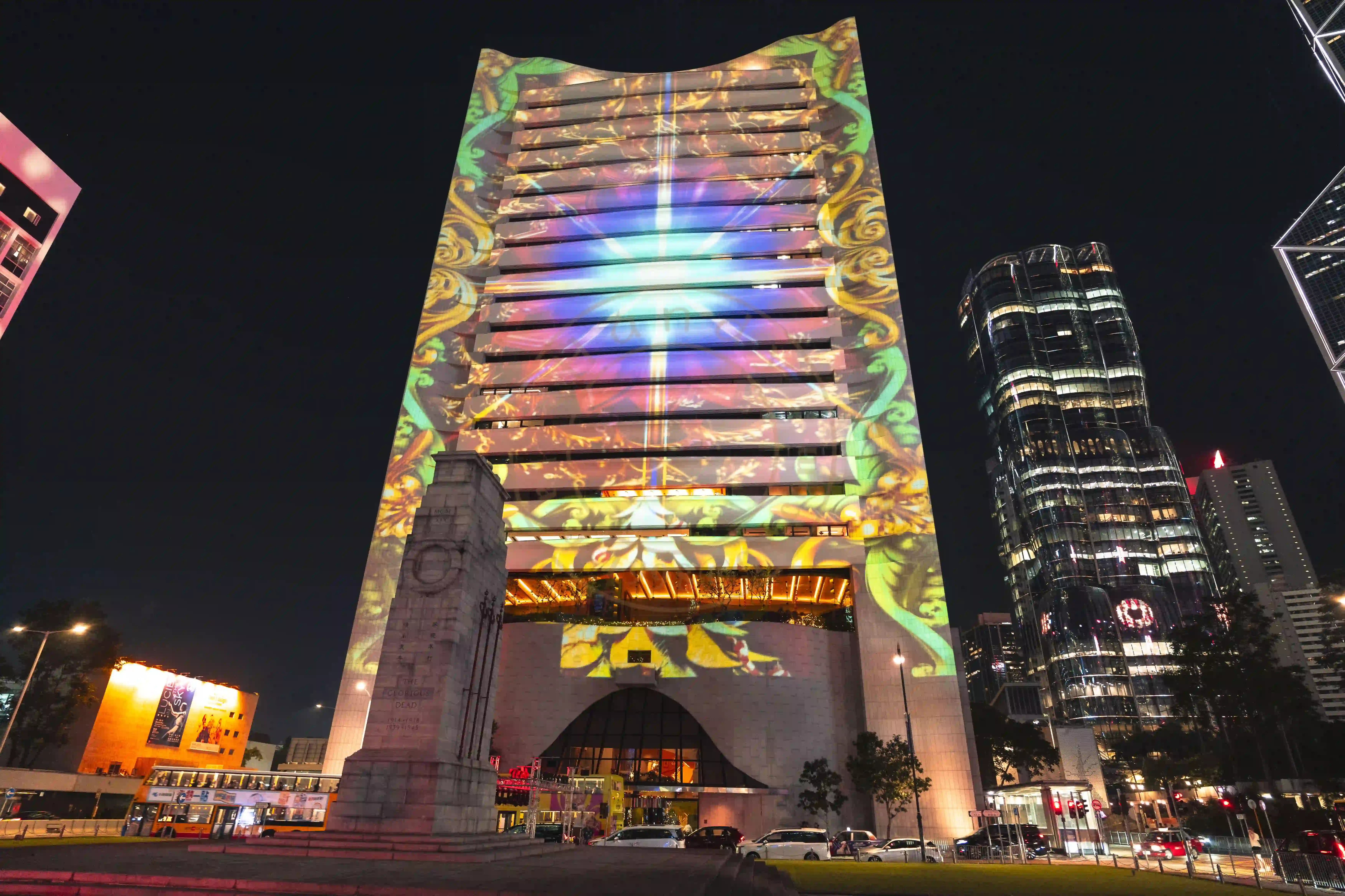 <h2 class='text-xl text-white'>灯光秀3</h2>