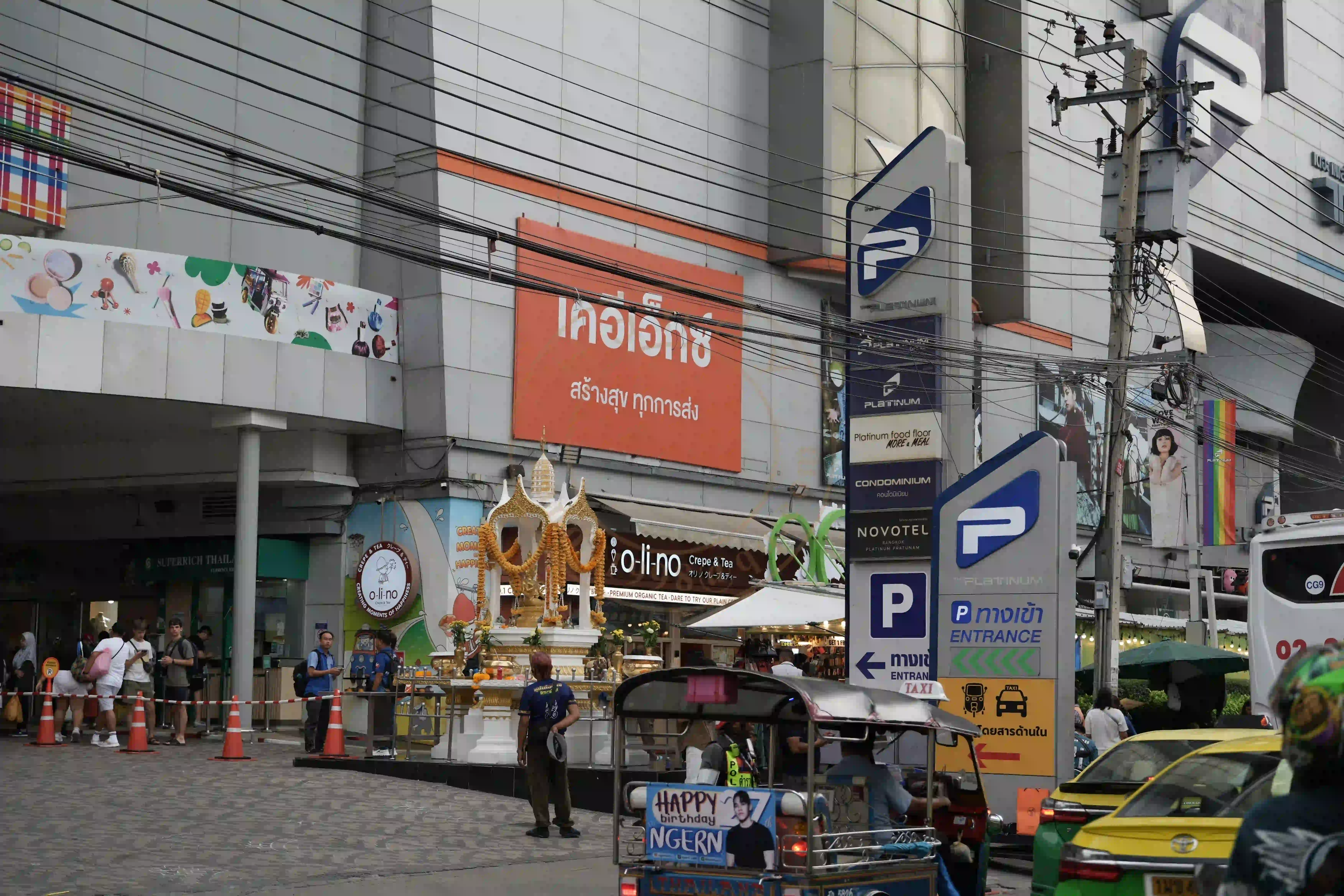 <h2 class='text-xl text-white'></h2>