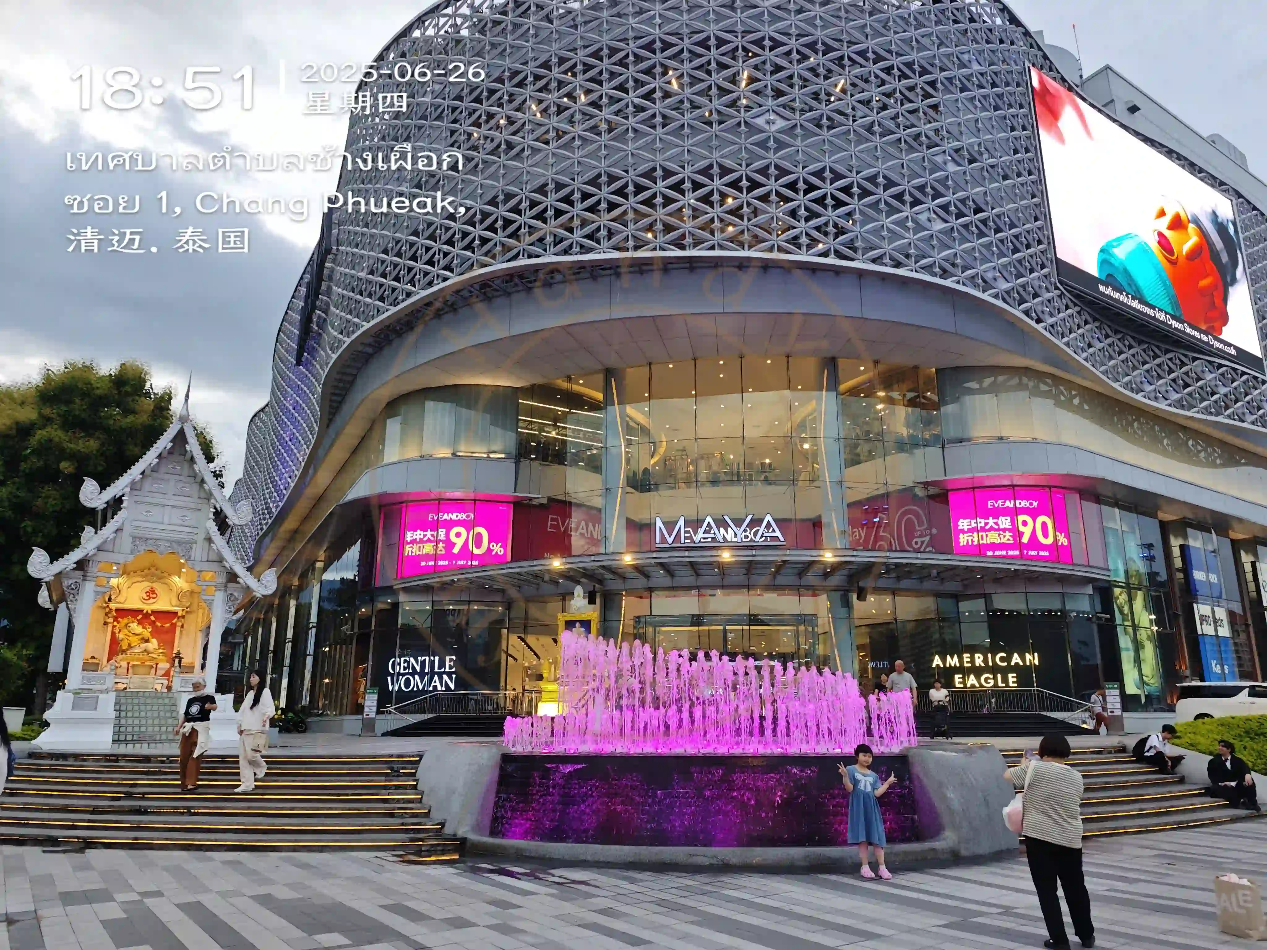 <h2 class='text-xl text-white'></h2>