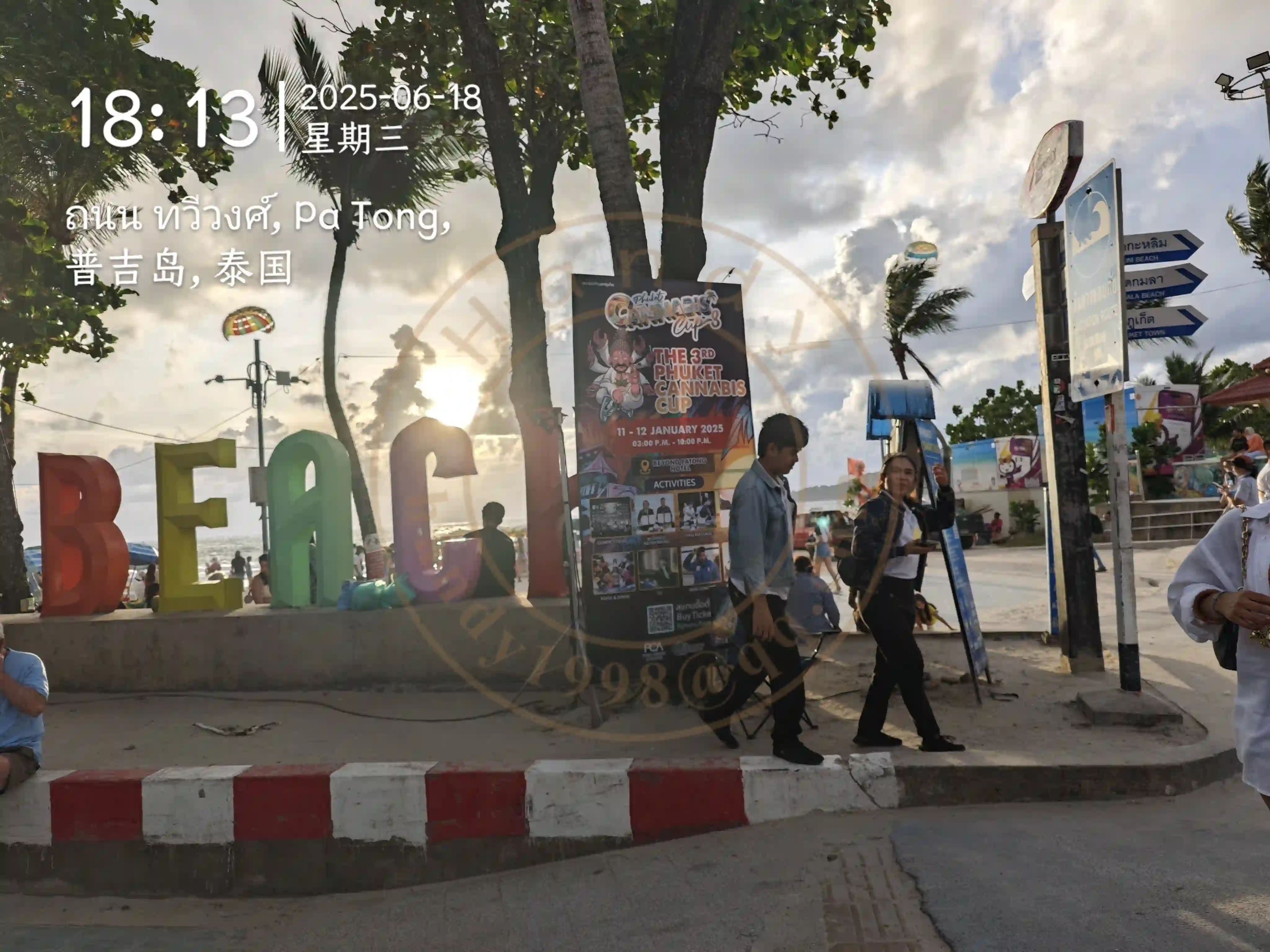 <h2 class='text-xl text-white'></h2>